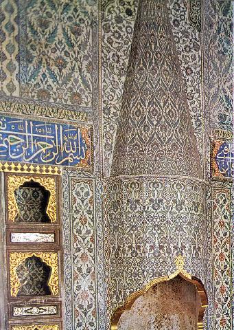 Turkish Tile Making, Topkapi Palace