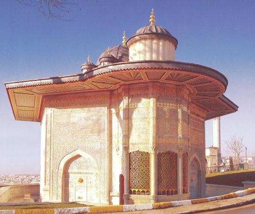 Saliha Sultan Sebil And Fountain