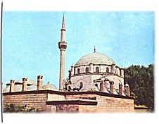 Serif Halil Pasha Mosque, Shumen