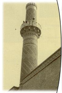 Saray Mosque, Baghdad 