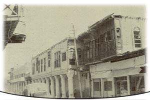 Ottoman Buildings, Baghdad 