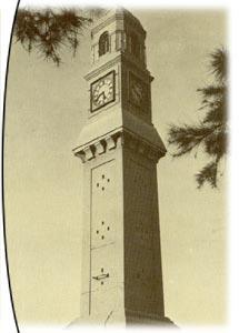 Clock Tower, Baghdad