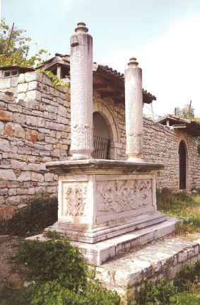 A Grave In The Garden Of Sultan Bayezid II Mosque 