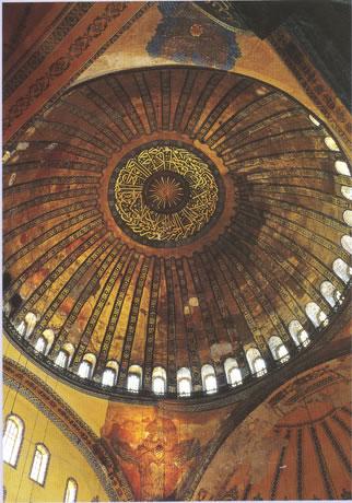 Interior view of the dome at the Hagia Sophia