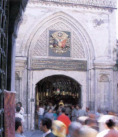 Nuri Osmaniye Gate for Grand Bazaar, Istanbul