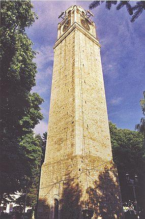 Clock Tower In Manastir (Bitola), Macedonia