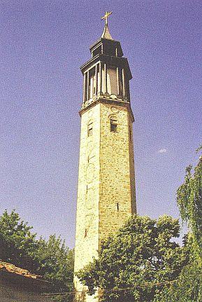 Clock Tower In Pirlepe, Macedonia