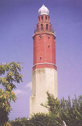 Clock Tower In Skobje, Macedonia