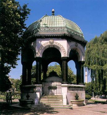 Max Spitta Fountain, Hippodrome Square