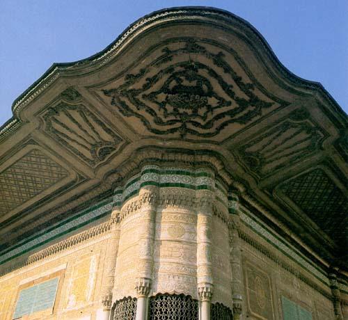Overhanging Roof On The Fountain Of Sultan Ahmet III, Istanbul
