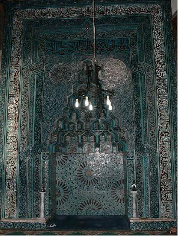 Esrefoglu Mosque