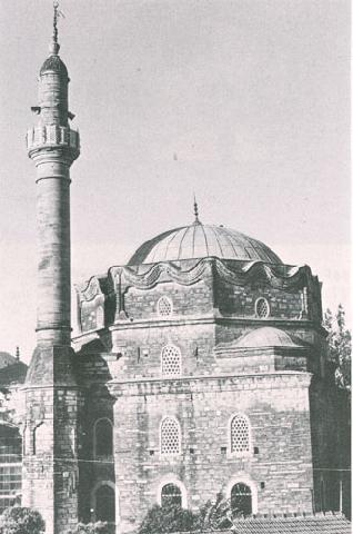 Ilyas Bey Camii, Soke