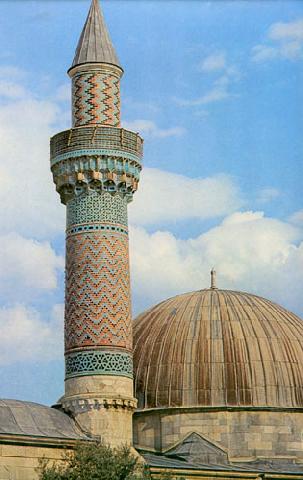 Small Mosque, Iznik