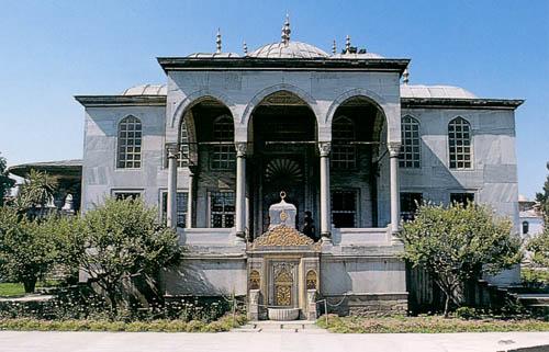 The Elegant Library Of The Topkapi Sarayi 