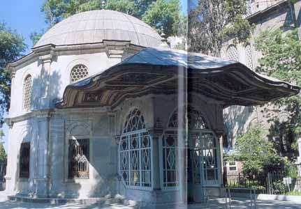 The Exterior Of Fatih Sultan Mehmed The Conquerors Tomb