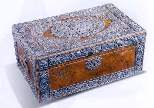 Silver Box, Turkish and Islamic Arts Museum