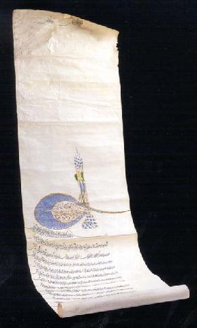 The Tugra Of Sultan Murad III, Topkapi Museum