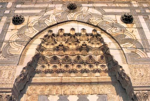 Stone Carving, Portal Of The Karatay Madrasah