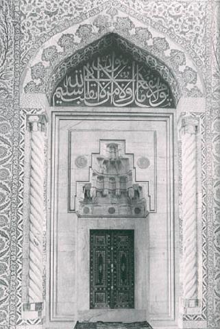 Stone Carving, Selimiye Cami, Edirne
