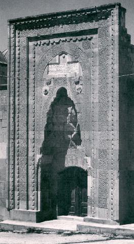 Stone Carving, Portal Of The Gok Madrasah