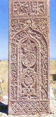 Ahlat Tombstones