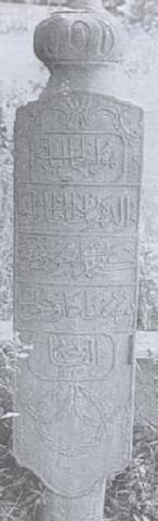 Tombstone At Topkapi