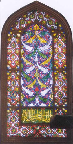Stained Glass Window, Suleymaniye Mosque