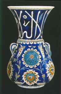 Polychrome Mosque Lamp, Turkish And Islamic Arts Museum