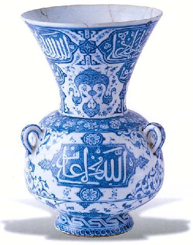 Blue And White Ceramic Mosque Lamp, Istanbul Archaeological Museum