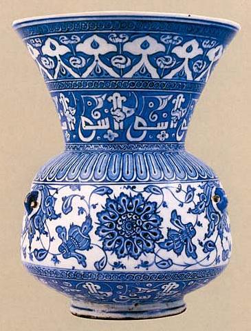 Blue And White Mosque Lamp
