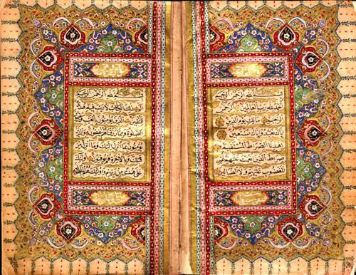 Handwritten Koran, 1804
