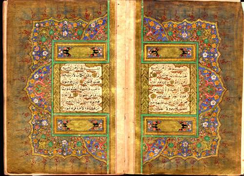 Handwritten Koran, 1802