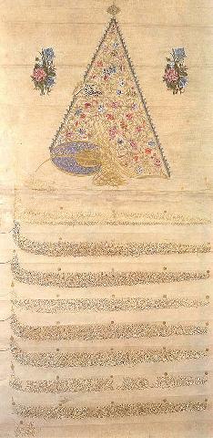 Mulkname of Sultan Mahmud I