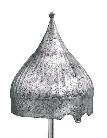 Early Ottoman Helmet 