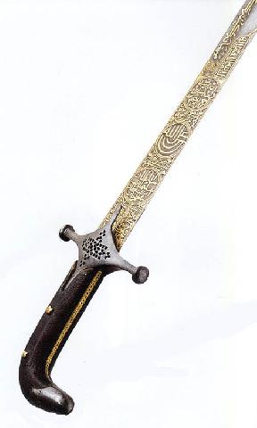 Antique Ottoman Swords And Knives