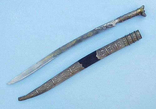 Yatagan, The Turkish Sword