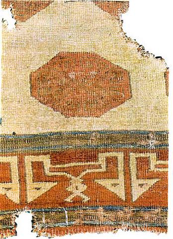 Seljuk Carpet, Konya, 13th century