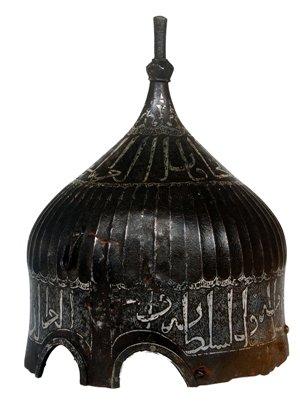 Helmet, Anatolia, 15th century, steel, silver