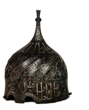 Helmet, Anatolia or Iran, 15th-16th century, steel, silver