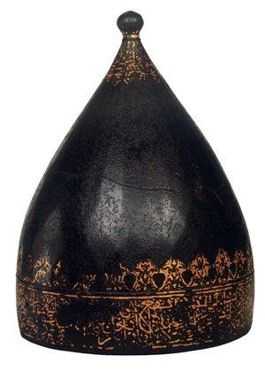 Helmet, Turkey, Ottoman period, second half of the 16th century, steel, gold