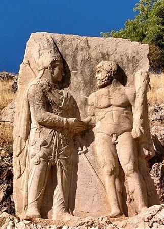 Carving of Antiochus I and Hercules