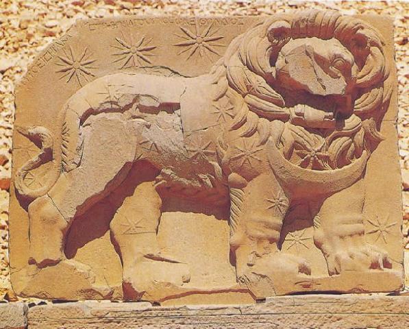 Carving of astral lion with moon on the West terrace, of Mount Nemrut