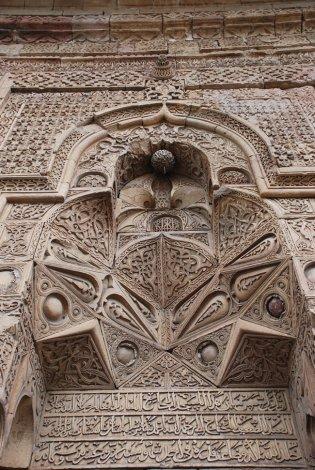 Detail from the West portal,  Divrigi Great Mosque