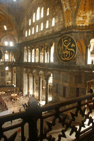 Interior view of Hagia Sophia Museum
