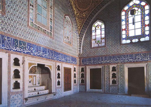 Privy Residence of Sultan Murad III. in the Harem